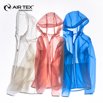British Art Outdoor Lovers Sunscreen Ultra Slim Skin Wind Clothing Anti Violet Lady Jacket Man Summer New