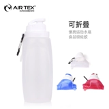 Портативная силиконовая спортивная бутылка для путешествий, дорожный клей, для бега