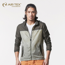 British Art sunscreen mens summer ultra-thin breathable anti-UV waterproof speed dry clothes mens sunscreen jacket
