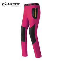 British Art Outdoor Waterproof Mountaineering Pants Woman Plus Suede Neri Warm Autumn Winter Elastic Flung Pants Composite Soft Shell Pants