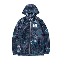 Озеро синий/камуфляж