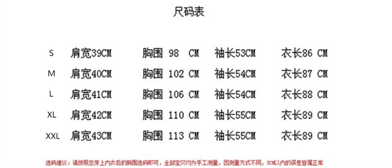 Sweatshirt femme - Ref 3217019 Image 13