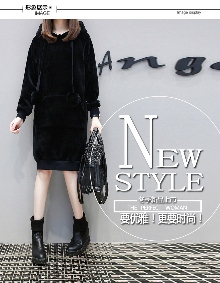 Sweatshirt femme en Spandex - Ref 3217316 Image 8