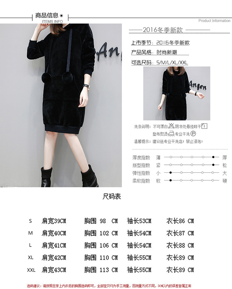 Sweatshirt femme en Spandex - Ref 3217316 Image 11