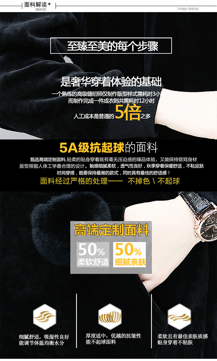 Sweatshirt femme en Spandex - Ref 3217316 Image 12