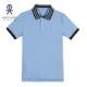 T -Frish 16T056