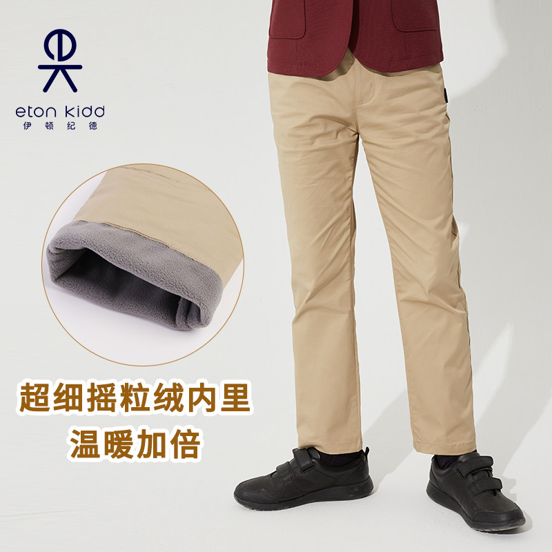 Eaton Chronicle Children Suit New Girl Double Layer Plus Suede Thickened Trousers Boy Warm Casual Pants