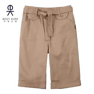 Eaton Gide primary and secondary school students British school uniform girls navy blue casual shorts Khaki pants summer 12K203