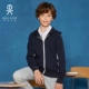 Тибетская конопля Blue Light 15y061s
