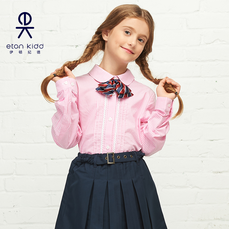 Eaton Hướng dẫn học Uniform 2019 mùa xuân mới Cô gái nối nhỏ cổ tròn dài tay áo 16C251.