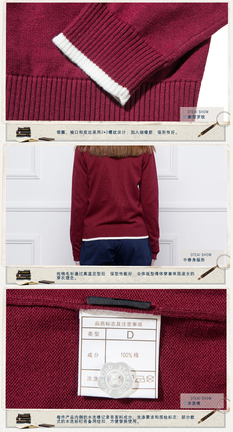 Подробности DISPANE_04.JPG