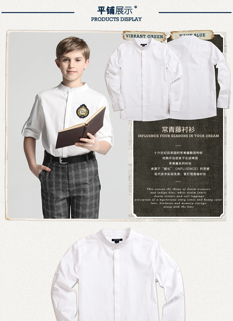 Chemise garcon ETONKIDD à manche longue - Ref 2075393 Image 18