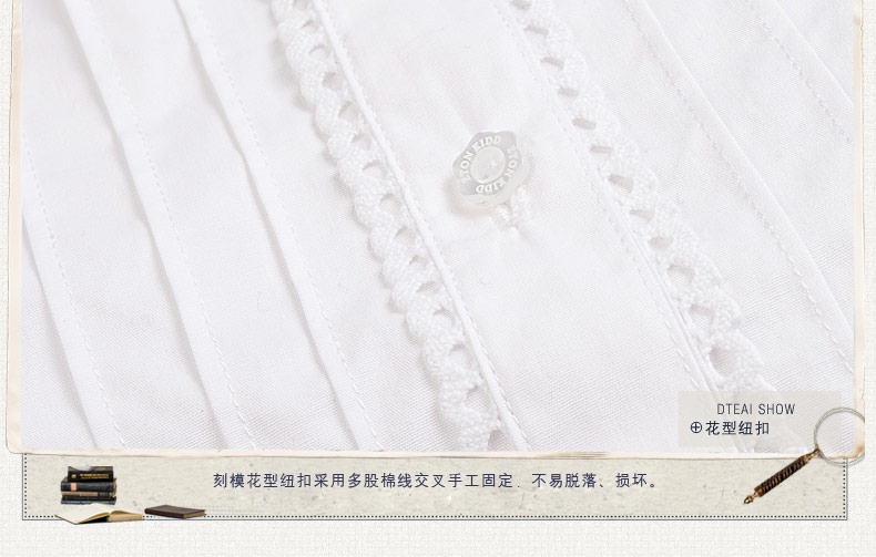 Chemise fille ETONKIDD à manche longue - Ref 2086839 Image 19