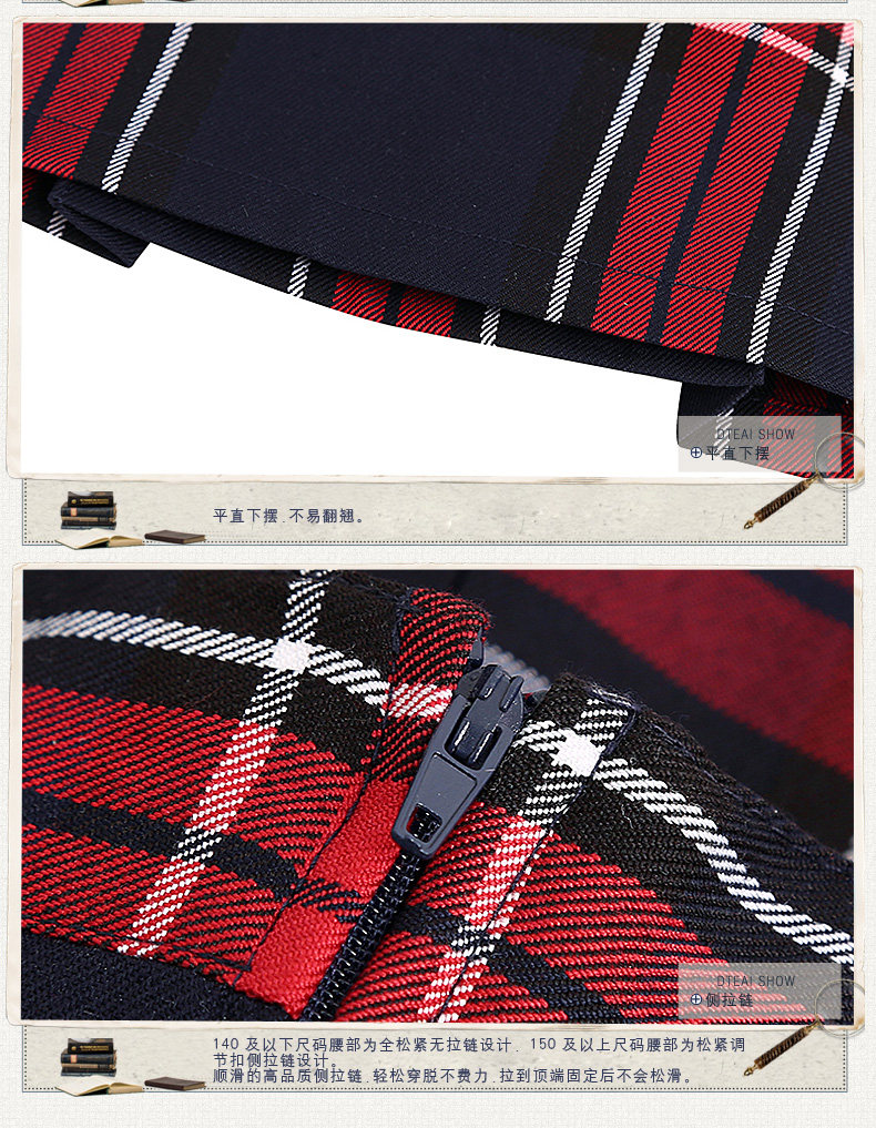 Jupe enfant ETONKIDD - Ref 2050010 Image 20