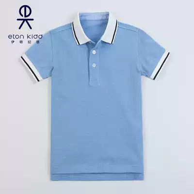 Eaton Gide primary and secondary school school uniform boys and girls white navy blue strip threaded collar light blue short-sleeved POLO shirt