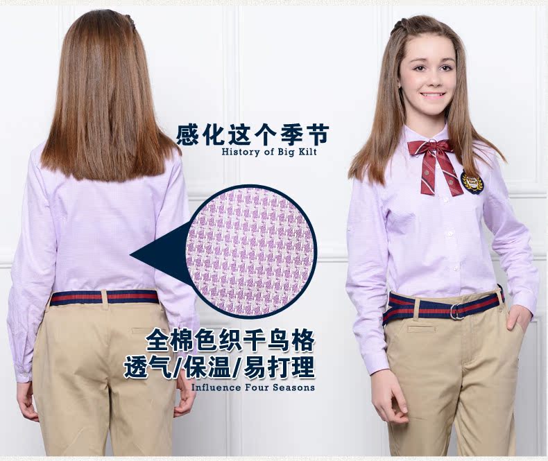Chemise fille ETONKIDD à manche longue - Ref 2084506 Image 13