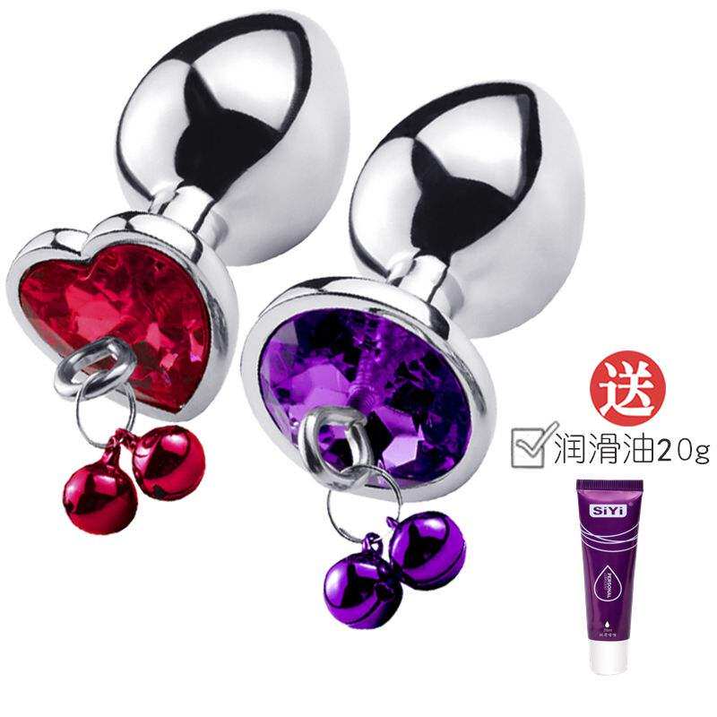Women's products metal anal plug out of the backyard anal chrysanthemum anal expander fox tail sex toy pull beads sm