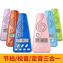Childrens piano universal pop set tuning speaker sound erhu metronome