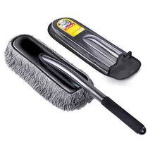 Wiping brush car car dust removal duster dust broom wax brush special cleaning burden car wash mop