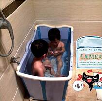Childrens folding bath tub Bath tub Baby bath tub Childrens household foldable six-year-old childrens bath tub