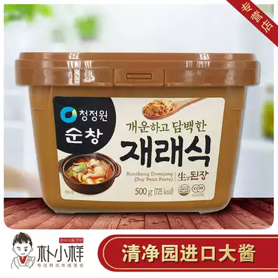 South Korea imported Qingjing Garden Traditional Sauce Soup Northeast Soybean Sauce 500g
