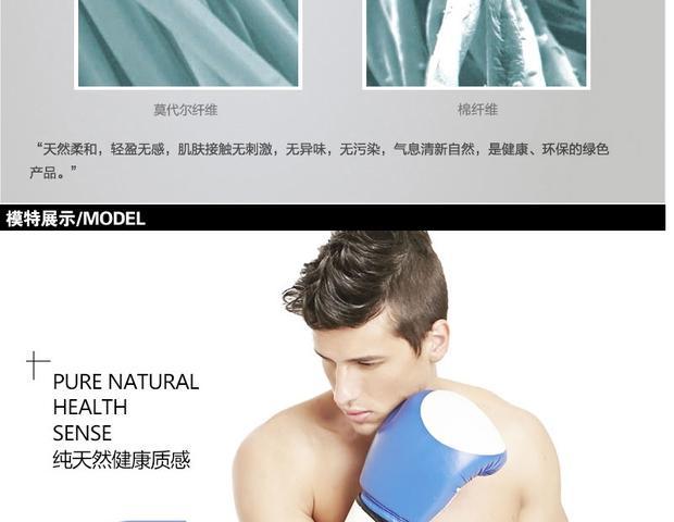 Yêu Shan Shi Đồ lót nam U quần lửng U eo eo không dấu quần lót siêu mỏng thoáng khí quần chính hãng quần lót đùi