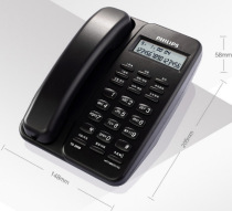 Telephone td-2808tsd caller ID free battery business office landline