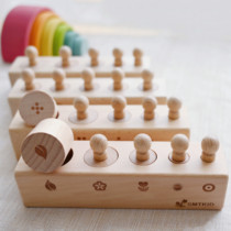 SMTKID Montessori éducation précoce aides pédagogiques douille cylindre 1-3 ans enfants cognitif sensoriel bois massif blocs de construction assortis