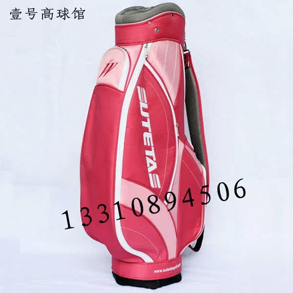 Sac de golf - Ref 37825 Image 11