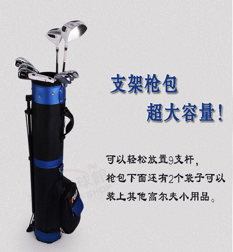 Sac de golf - Ref 41431 Image 8