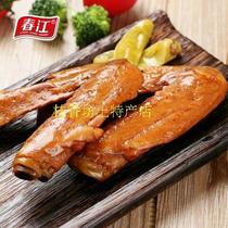 Guangxi specialty Chunjiang pickled pepper duck wings instant snacks pickled pepper flavor vacuum packaging 45g buy 20