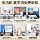 Обучающее программное обеспечение Xiwo whiteboard - универсальная мультимедийная электронная доска, интеллектуальный конференц-планшет, широкоэкранный обучающий экран mini 1