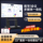 Обучающее программное обеспечение Xiwo whiteboard - универсальная мультимедийная электронная доска, интеллектуальный конференц-планшет, широкоэкранный обучающий экран mini 0
