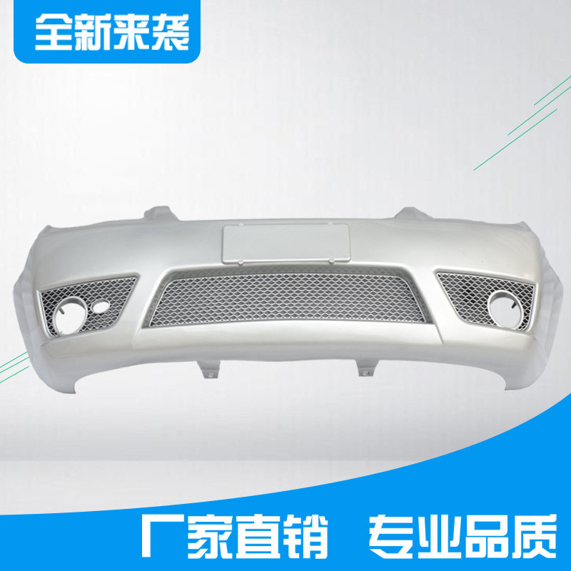 Бампер задний для Hafei Luobao 7100/7110/7133
