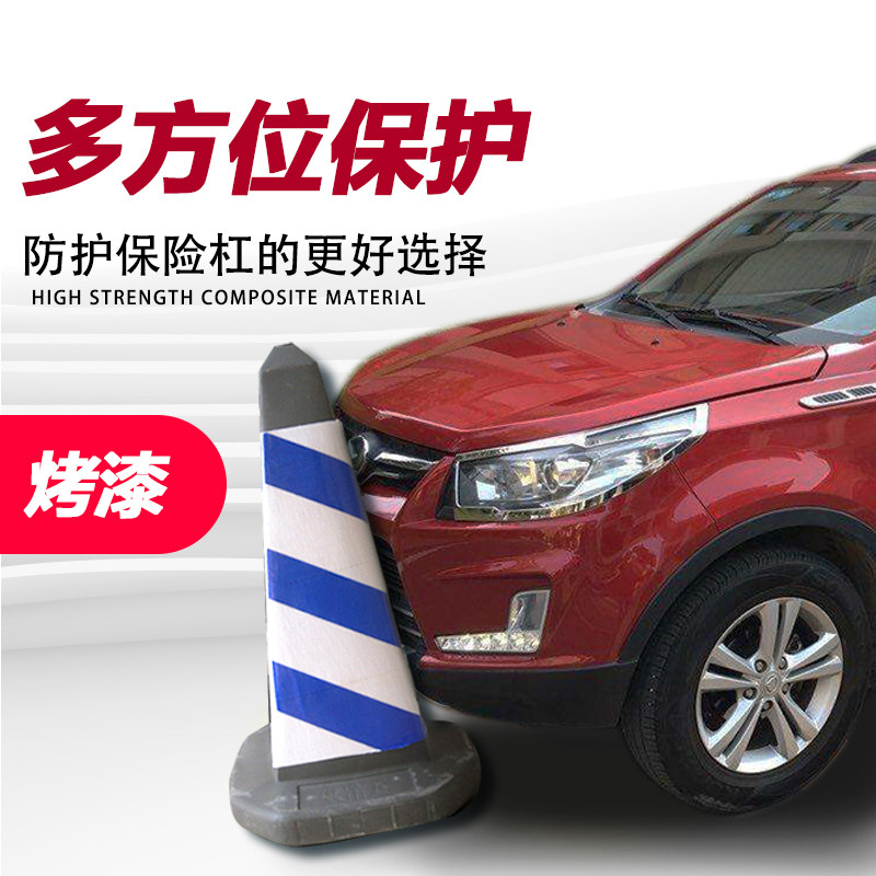 Бампер передний Baic Magic S3 неокрашенный