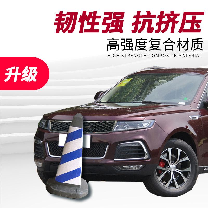 Решетка радиатора тюнинговая Zotye Z700 Sport Edition (Черная)