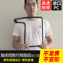 Applicable to 13-19 Land Rover Range Rover Executive Edition rear tail lamp cover rear lamp assembly transparent original car