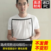 Land Rover Range Rover Rear Tail Lamp Cover 10-17 Aurora Administrative Rear Tail Lamp Cover Sports Edition 10-13 Rear Tail Light Cover