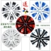 lốp xe ô tô chevrolet spark BYD BYD F0 Hub Cap F3 Hub Cap Hub Cap Đổi Nắp Bánh Xe Đa Năng Nắp Lốp Xe Ô Tô Phụ Kiện lốp xe ô tô mitsubishi jolie Lốp xe