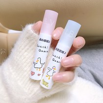 Tmall u choose duck lip mud ins Super cute lip glaze Waterproof non-stick cup Students long-lasting white matte velvet