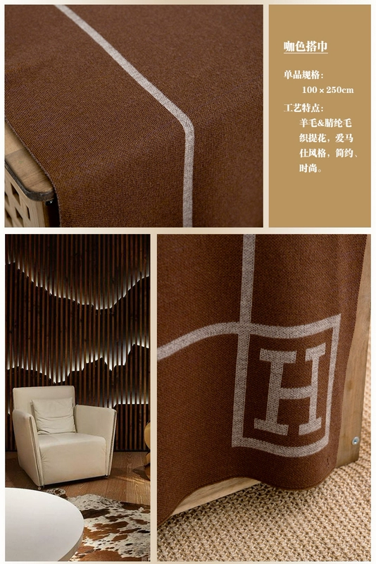 Anh Bắc Âu đi chăn kẻ sọc cashmere tua khăn hiện đại đi mềm gắn trên mô hình phòng nhà giải trí cuối giường sofa - Ném / Chăn chăn nhung