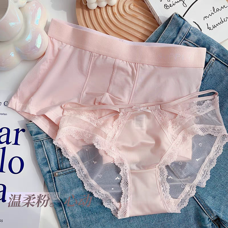 Chinese Valentine's Day, Tender as Water, Pink Satin, Transparent Lace Mesh, Low-Waist Antibacterial Underwear for Men and Women Couples