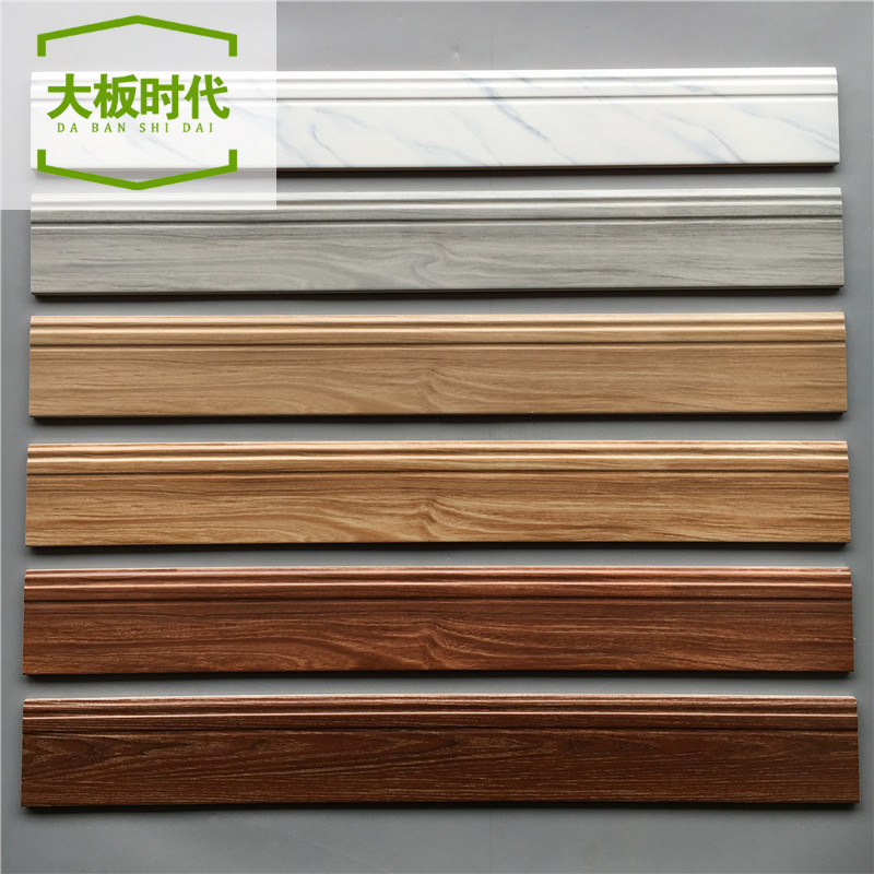 Wood tattoo kicks 800X 100 living room dining room kicks kickboard tile tile tile antique tile hot sales