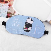 Three naked bear blinds to the eye.