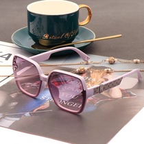 French (top luxury) Gentle Motto new four-leaf clover purple sunglasses womens anti-UV sunglasses
