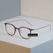 France (top luxury) Gentle Motto 6g ultra-light slim legs that do not press on the nose and can be equipped with high-precision myopia glasses