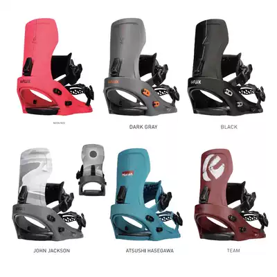 FLUX Japan engraved sliding XF snowboard holder 2021 Asian version of snowy road snow jumping holder XV