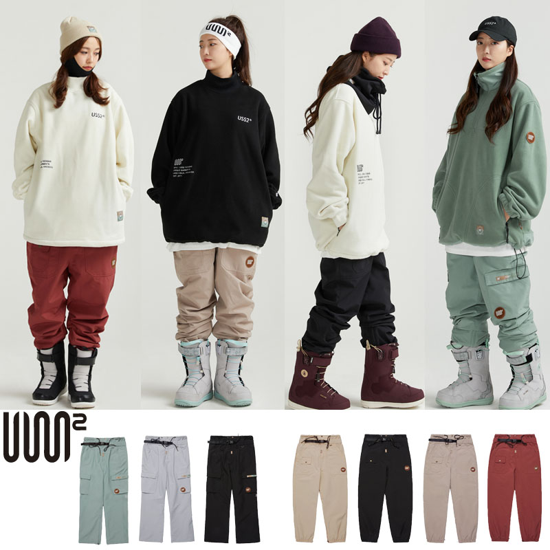 Spot 2021 South Korea USS2 ski pants men's and women's veneer waterproof and windproof drawstring loose wear-resistant straight ski pants