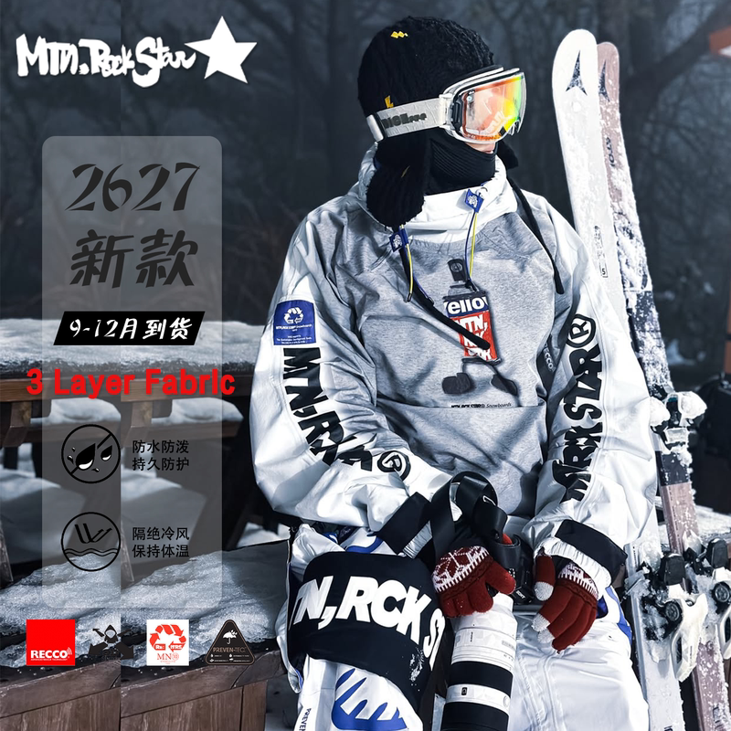 2627 New Japanese Mrs 3L Waterproof Ski Jacket for Men and Women, Ski Pants, Top, Snowboard Wear
