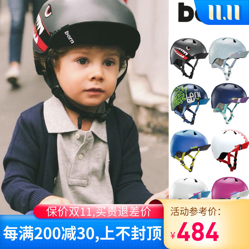 [USD 165.98] Bern US Children's Balance Car Safety Helmet Bicycle Wheel